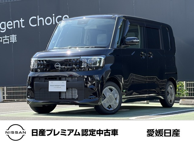 日産 デイズルークス 
