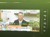 停車中にTVをお楽しみいただけます。長距離移動や休憩時間に、エンターテイメントを満喫できる便利な機能です。
