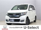 初度登録:平成29年式 車検満了:令和10年8月まで 走行距離:17,240km グレード:G L パッケージ ボディカラー:プレミアムホワイトパールII