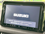 【純正ナビ】人気の純正ナビを装備。オーディオ機能も充実しており、Bluetooth接続すればお持ちのスマホやMP3プレイヤーの音楽を再生可能!毎日の運転がさらに楽しくなります!!