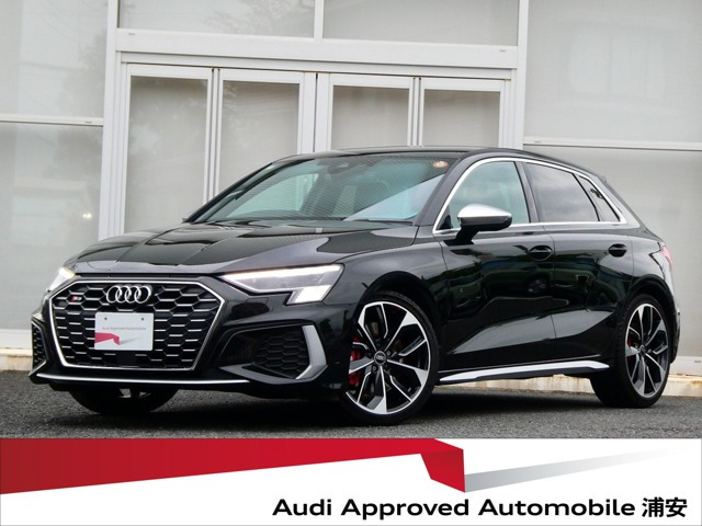 S3スポーツバック 2.0 4WD 