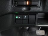 パーキングセンサーや横滑りを防ぐVSA等のスイッチ類は運転席の右側、手の届きやすい位置にあります。