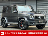 R6 メルセデスAMG G63 ローンチエディション ナイトブラックマグノ・AMGナイトパッケージマグノ・ボディー同色スペアタイヤリング・AMG21インチホイール・ブルメスター・ナッパーレザーシート・ワンオーナー車。