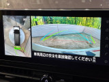 【アラウンドビューモニター】専用のカメラにより、上から見下ろしたような視点で360度クルマの周囲を確認することができます☆死角部分も確認しやすく、狭い場所での切り返しや駐車もスムーズに行えます。