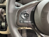 ステアリングにオーディオ操作スイッチが付いています。オーディオ画面に直接タッチしなくても操作が出来ますので、運転に集中できます。