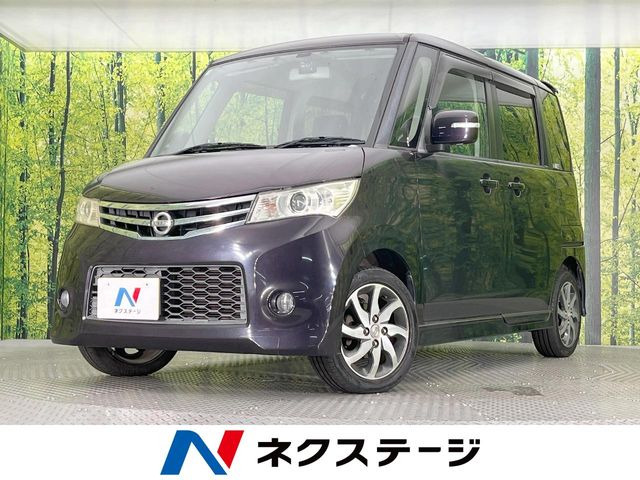 日産 ルークス 