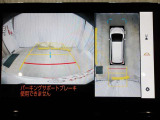 バックモニター付きなので車庫入れもラクラクです♪