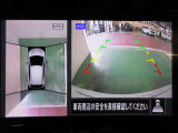 アラウンドビューモニターで車庫入れも空から見ている様に駐車できラクラクです。