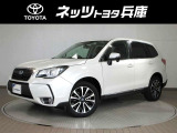 ※誠に勝手ではございますが、販売可能地域は近隣府県(兵庫、大阪、京都、奈良、和歌山、滋賀、岡山、鳥取、四国)のみとさせていただいております★