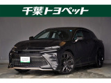 千葉・茨城・埼玉・東京・神奈川での登録、及びご来店頂ける方への販売に限らせていただきます。