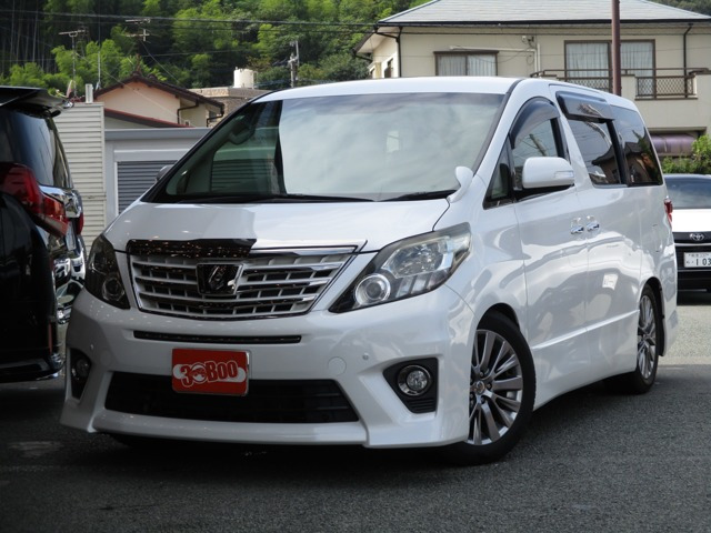 トヨタ アルファード 