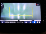 バックカメラの画像です。ガイドラインがスムースな車庫入れをサポートいたします。車庫入れの安心感がアップしますね。