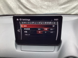 車や障害物だけでなく人も検知し、ブレーキを自動制御して衝突回避をサポートしてくれるアドバンスト・スマート・シティ・ブレーキ・サポートを装備!