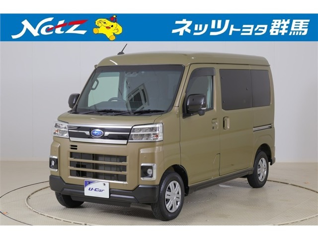 スバル サンバーディアス 