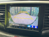 【バックカメラ】駐車時に後方がリアルタイム映像で確認できます。大型商業施設や立体駐車場での駐車時や、夜間のバック時に大活躍!運転スキルに関わらず、今や必須となった装備のひとつです!