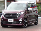 日産プリンス埼玉 ユーカーズ東松山にお越しいただき誠にありがとうございます。当店は日産ディーラーとしての高品質な中古車をお客様にご提供いたします。