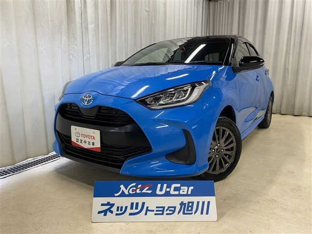 トヨタ ヤリス 