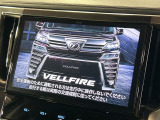 【純正10型ナビ】人気の純正ナビを装備しております。ナビの使いやすさはもちろん、オーディオ機能も充実!キャンプや旅行はもちろん、通勤や買い物など普段のドライブも楽しくなるはず♪