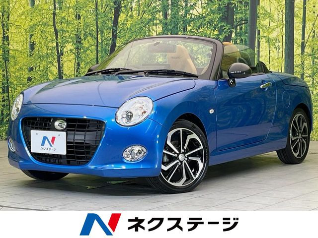 ダイハツ コペン 