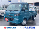 パートタイム4WDで荒れた道でも心強い☆ メーカー直営の安心と信頼☆