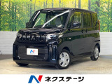 バックカメラ e-アシスト 禁煙車 コーナーセンサー スマートキー