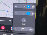 【シートヒーター】寒い日に重宝するシートヒーター!エアコンより早く温まってくれるので寒がりの人も安心ですね。エアコンの温風は乾燥するから苦手、という方にもをおすすめです。