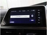 Bluetoothもついてるので、携帯と繋いで好きな音楽聞けます。