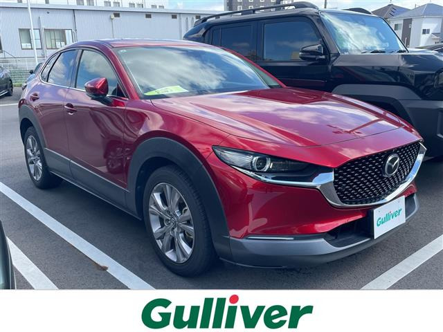 マツダ CX-30 