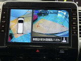 バックモニター&全周囲モニター!お車の周りの状況を俯瞰的に確認できます♪