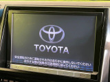 【純正8型ナビ】人気の純正ナビを装備。オーディオ機能も充実しており、Bluetooth接続すればお持ちのスマホやMP3プレイヤーの音楽を再生可能!毎日の運転がさらに楽しくなります!!