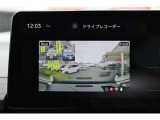 「ディーラーは高い!」というイメージをお持ちですか?当店は、自動車税などの税金からなる「法定費用」などの諸経費を含めた総額表示にてお車をご紹介しております。