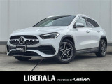 ◆LIBERALAは、輸入車選びの新たなスタイルを提案するインポート・セレクト・ブランドです。オーナー様となる方がクルマから直接感じる感性を第一にした、最良の一台との出会いをコーディネートいたします。