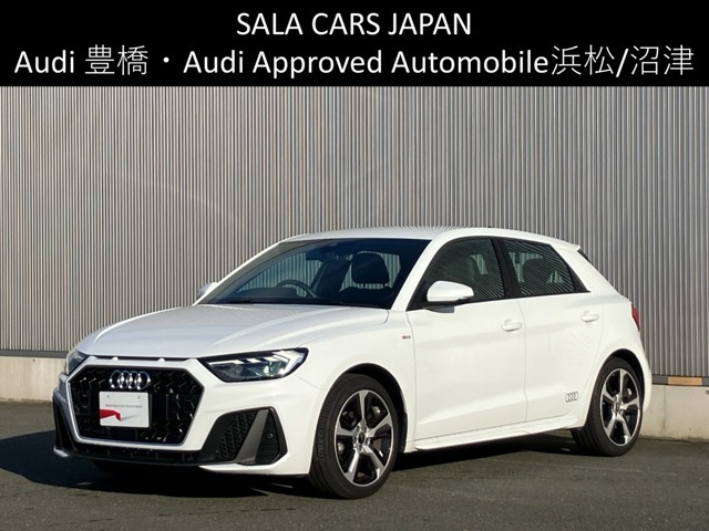A1スポーツバック 25 TFSI Sライン