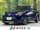 SDナビ バックカメラ 衝突被害軽減システム 禁煙車 ドラレコ