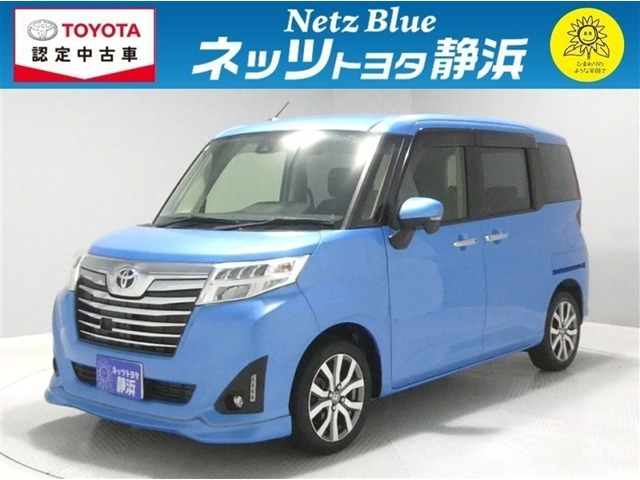 ルーミー 1.0 カスタム G-T
