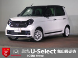 ◆Honda認定中古車をお探しの方はHondaU-Select亀山長明寺へお越しください!全車安心のU-Selectホッと保証付きです!敷地内試乗も可能です!オンライン商談も受付しています!◆