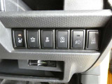 【スイッチ】いろいろなスイッチがありますので、現車でご確認をお願い致します。