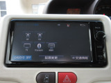 AM/FMなどがご利用できます。Bluetoothオーディオ対応なので、お気に入りの音楽をお楽しみいただけます。