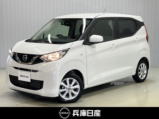 日産 デイズ 