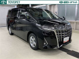 中古車の総合評価や内外装の状態などをひと目でわかるよう、トヨタ車のプロの検査員が実施した「車両検査証明書」をご用意しています。