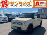 青森県青森市にあります軽 届出済 未使用車専門店 軽プラザサンライズです!オールメーカーの軽自動車が選び放題!軽 専門店ならではの充実のラインナップの中からお気に入りの1台がきっと見つかります!