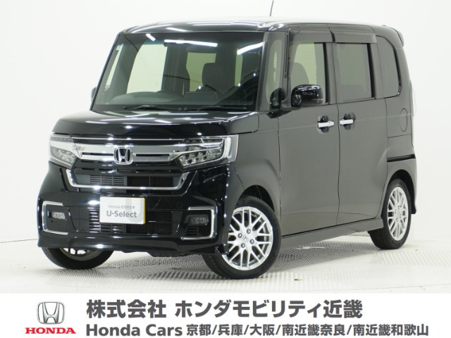ホンダ N-BOXカスタム 