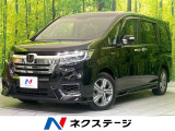 両側電動ドア 純正9型ナビ バックカメラ 衝突軽減装置 レーダークルーズ
