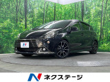 純正SDナビ バックカメラ 衝突被害軽減システム 禁煙車