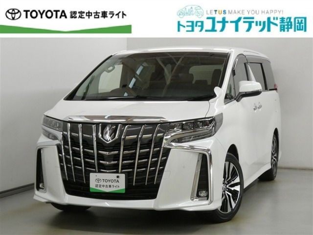 トヨタ アルファード 
