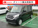 お求めやすいデイズルークス入庫しました!!