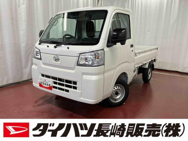 ハイゼットトラック スタンダード 3方開