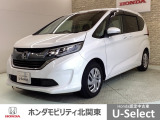 車名の由来:フリードはFreedom(自由)からの造語。従来の常識や定石にとらわれることなく、どこまでも自由な発想で追い求めたクルマという意味。また、free(自由な)+do(行動する)という意味