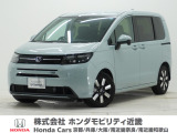 令和8年式 当社デモカー この度は当店の車両をご覧いただきましてありがとうございます。当店の販売車両はそのほとんどが自社での下取り車とデモカー(試乗車)から構成され、安心してご購入いただけます。