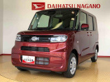 県下12拠点!お探しの車がありましたらお気軽にお問い合わせくださいませ。